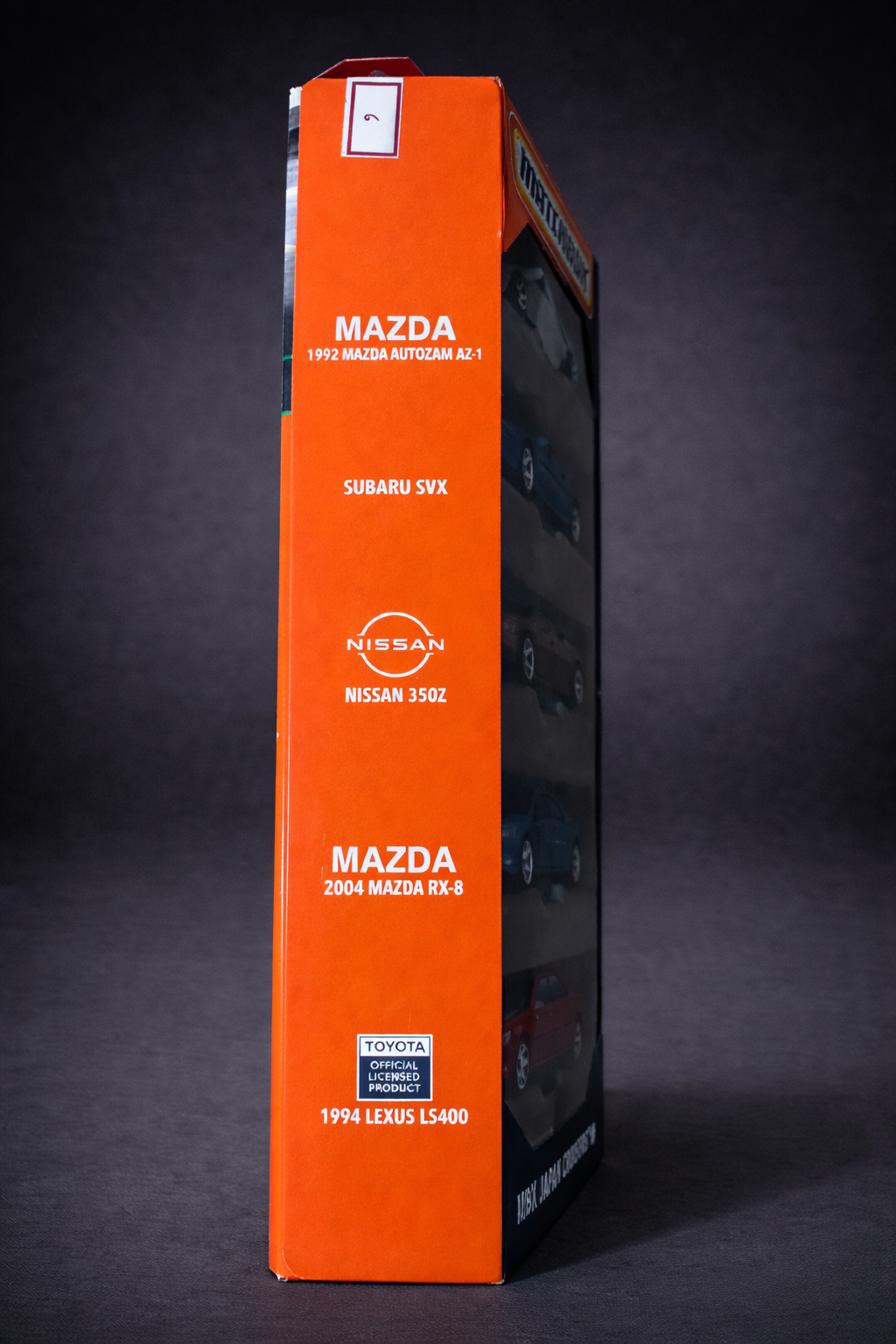 Matchbox MBX Japan Cruisers II 5-pack