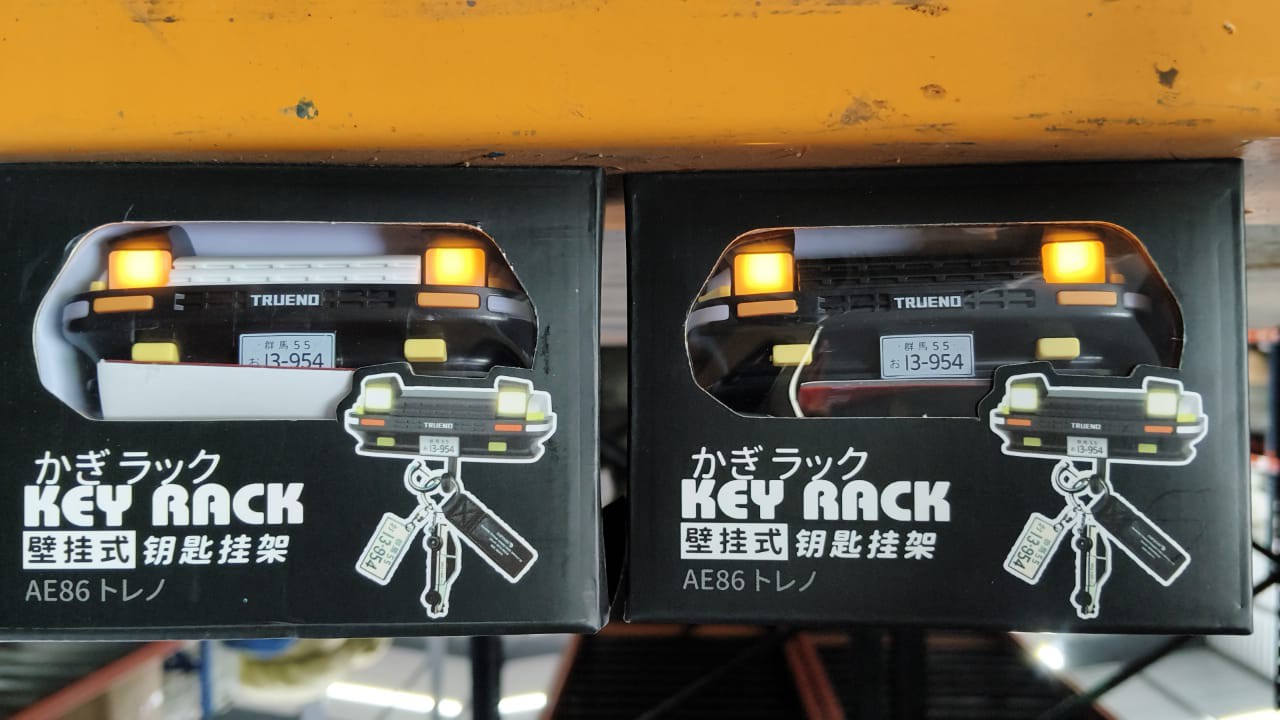 Wall Mounted Key Holder