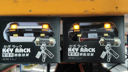 Wall Mounted Key Holder