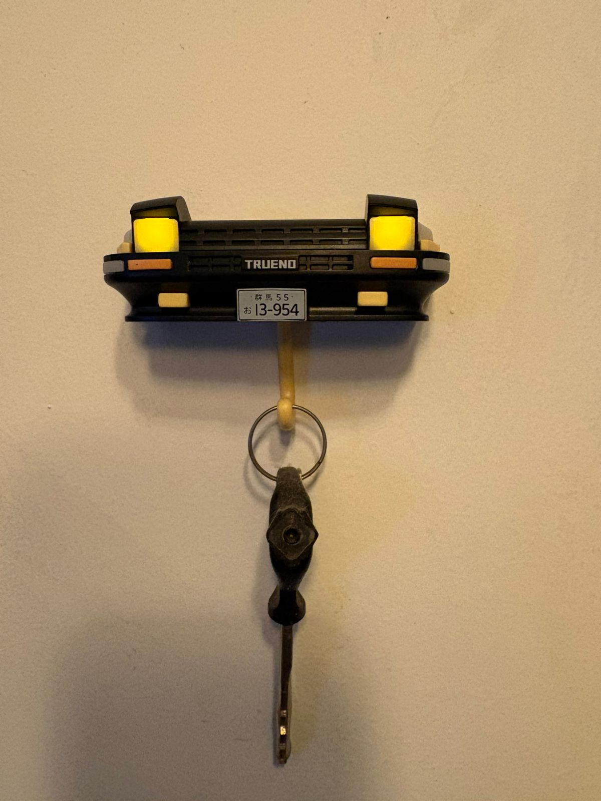 Wall Mounted Key Holder