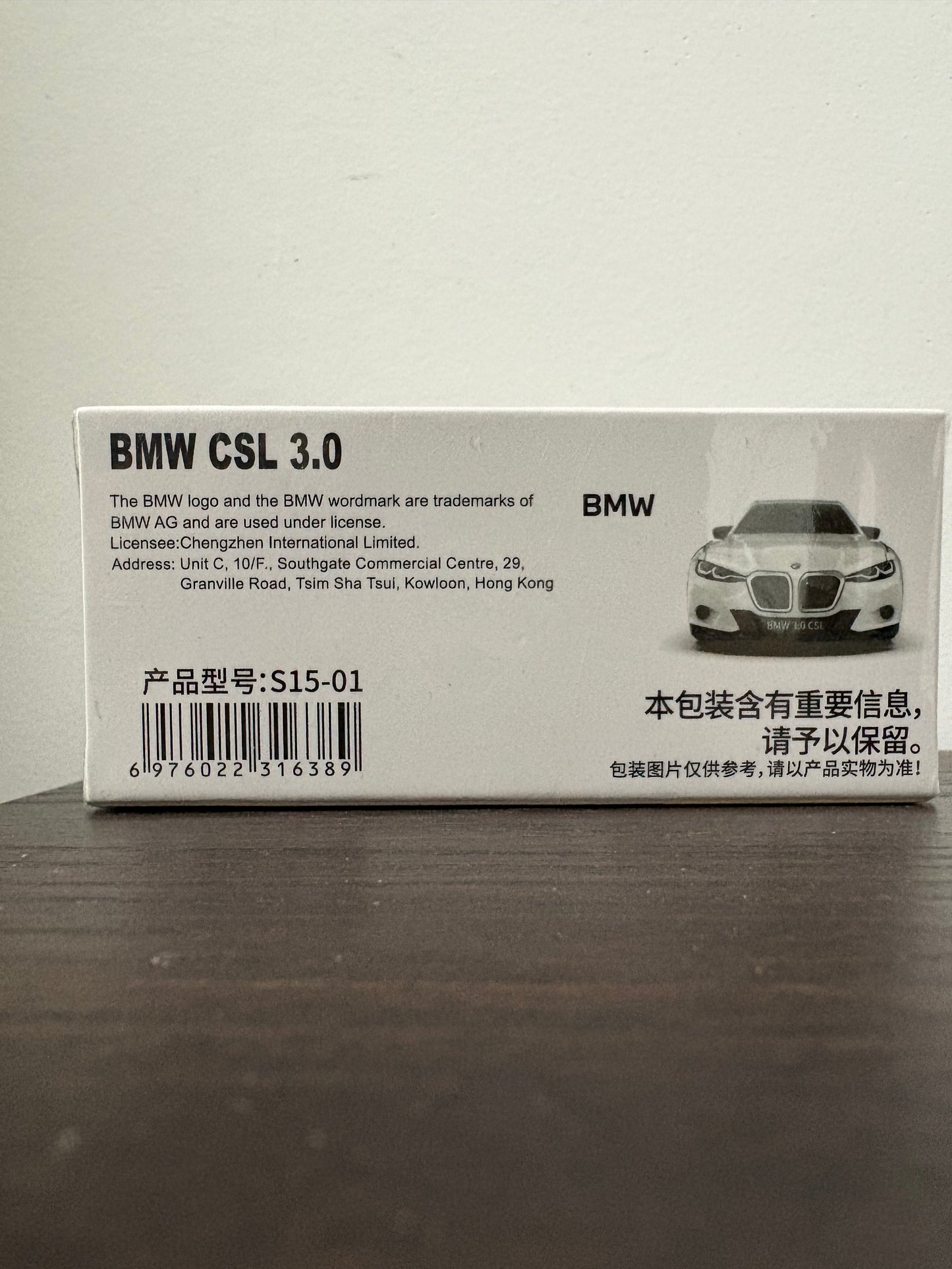 CCA-BMW CSL 3.0