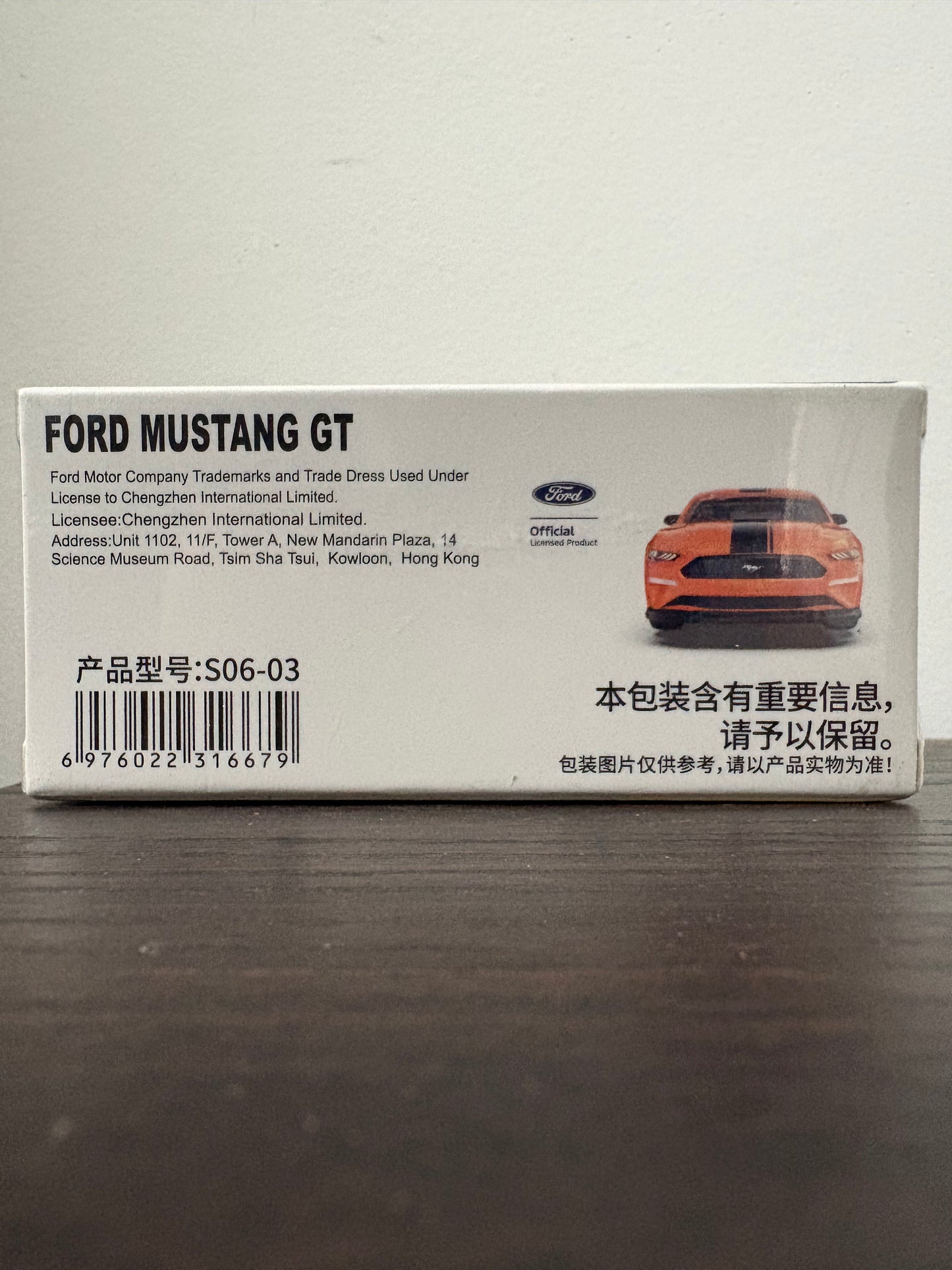 CCA-FORD MUSTANG GT