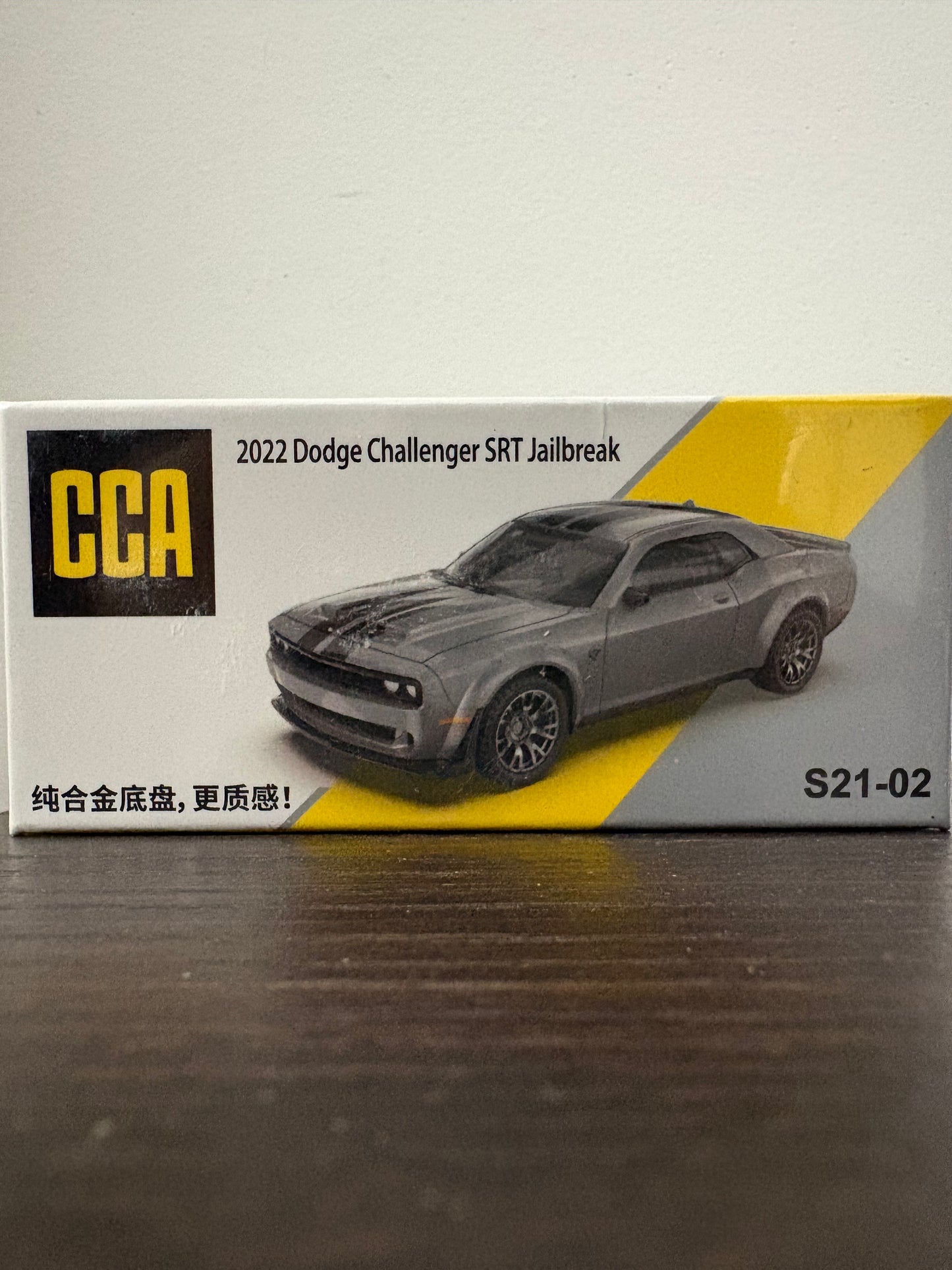 CCA-2022 Dodge Challenger SRT Jailbreak