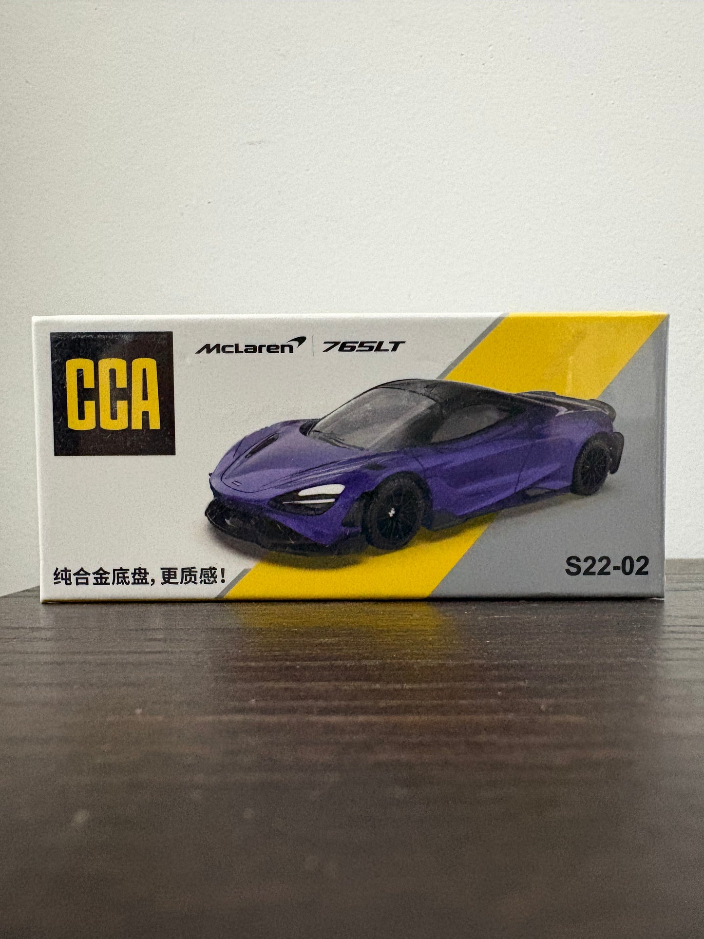 CCA- McLaren 765LT