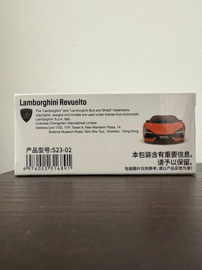 CCA- Lamborghini Revuelto