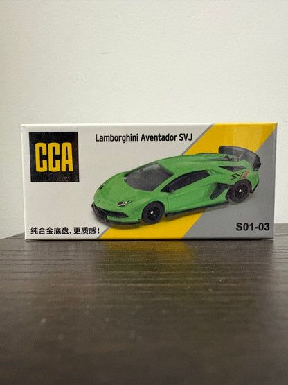 CCA-Lamborghini Aventador SVJ