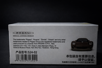 CCA 1:64 scale die-cast model of the Pagani Utopia hypercar.