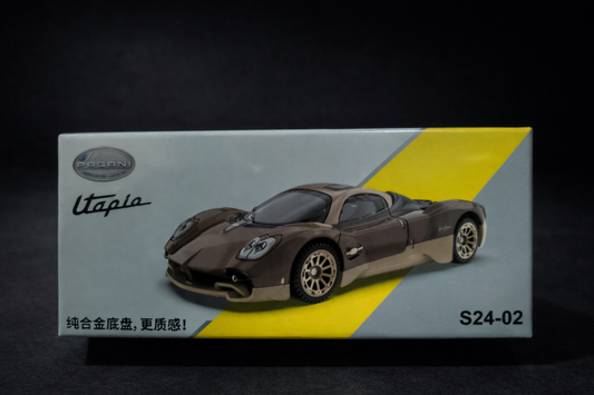 CCA 1:64 scale die-cast model of the Pagani Utopia hypercar.