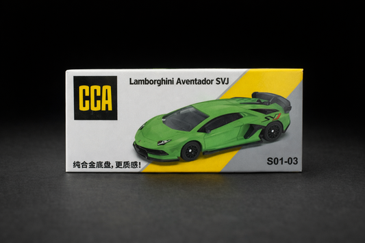 CCA-Lamborghini Aventador SVJ