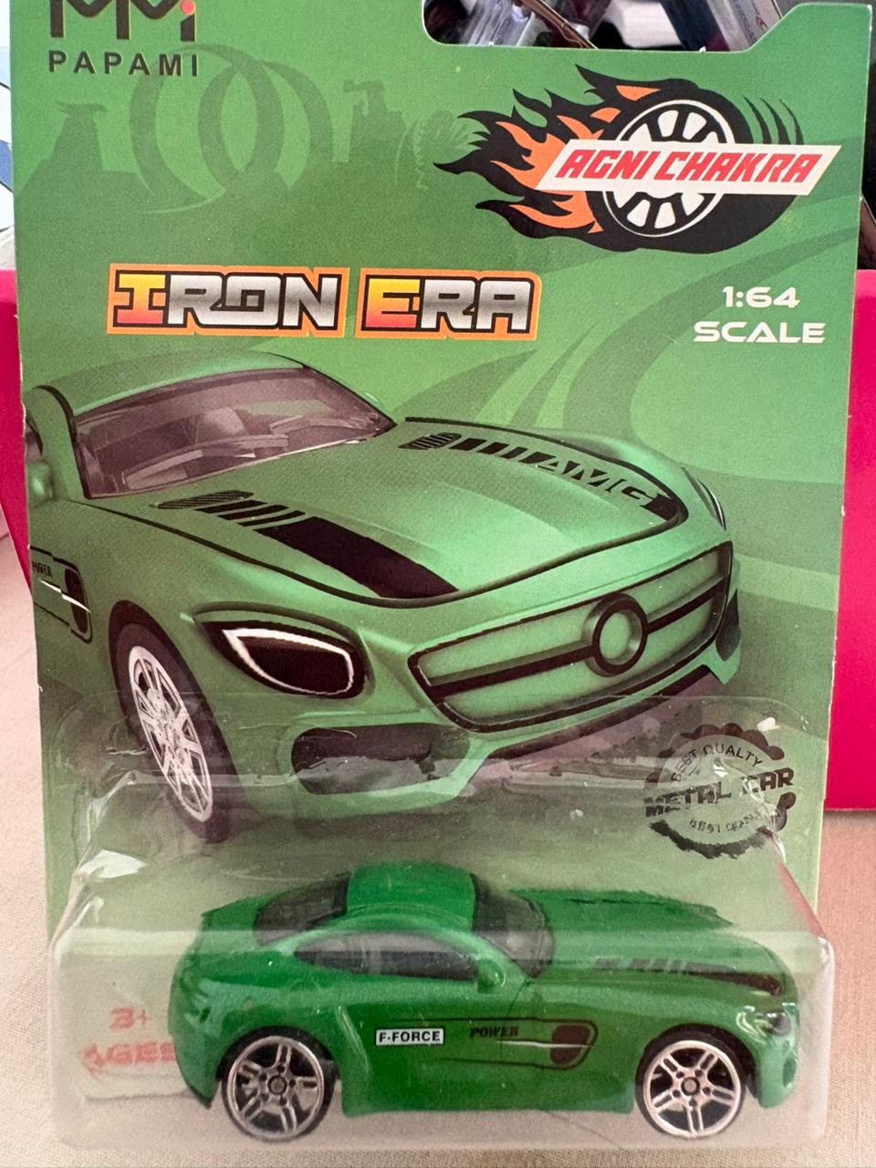 Papami Agni Chakra 1:64 scale metal models.